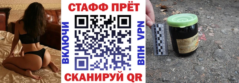 Как найти наркотики Олонец АМФ МЕФ ГАШИШ МАРИХУАНА КОКАИН Вейп ТГК А ПВП