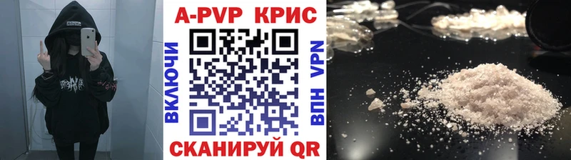 A PVP СК КРИС  KRAKEN ссылки  Олонец 
