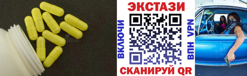 где найти наркотики  Олонец  omg ссылка  Ecstasy Дубай 