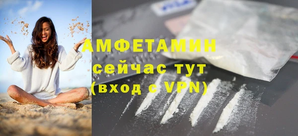 крисы Аркадак