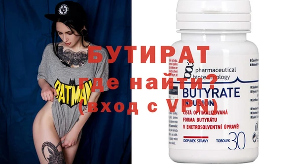 кокаин премиум Баксан