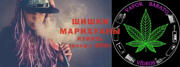 2c-b Балабаново