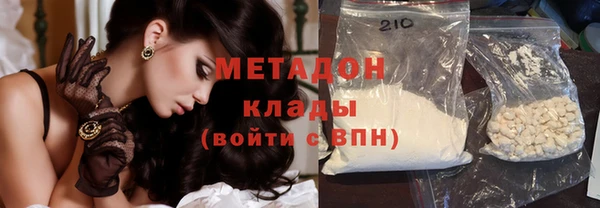 твердый Алзамай