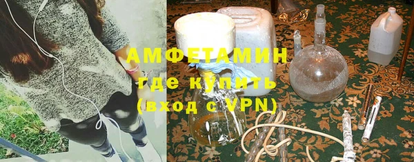 круглые Арсеньев