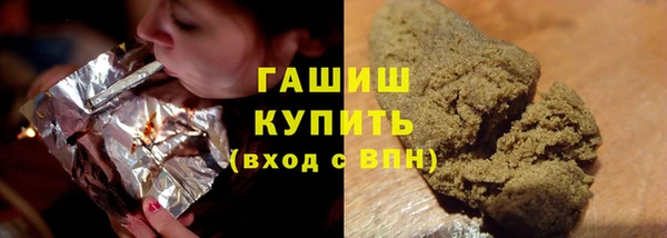 круглые Арсеньев