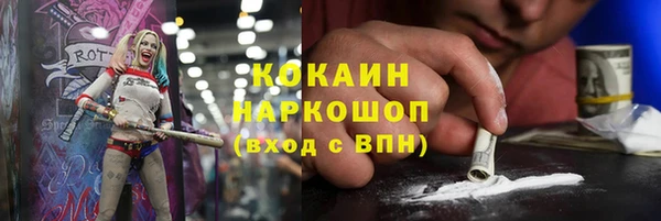 круглые Арсеньев