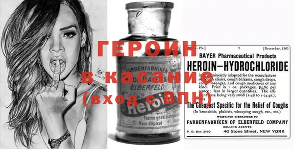 круглые Арсеньев