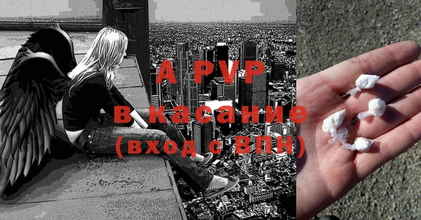 2c-b Балабаново