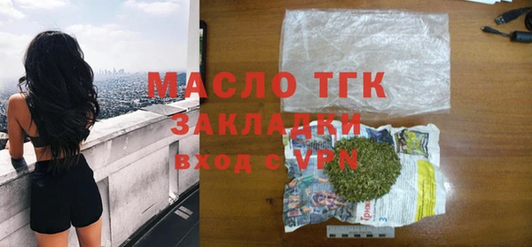 крисы Аркадак