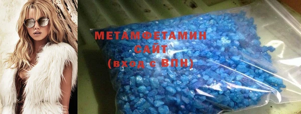 крисы Аркадак