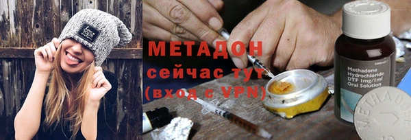 крисы Аркадак