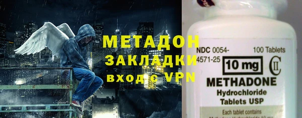 кокаин премиум Баксан
