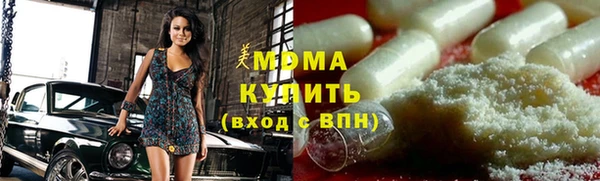 крисы Аркадак