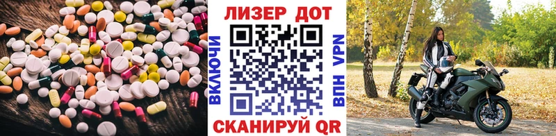 ЛСД экстази ecstasy  Олонец 