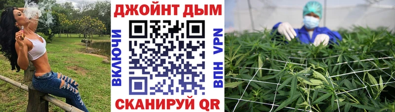 Каннабис индика  купить наркотики цена  Олонец 